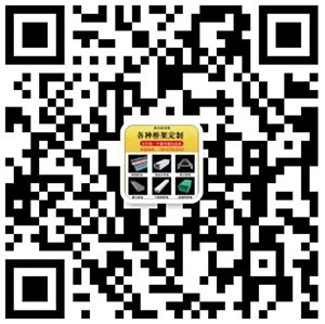 山東眾昌電纜橋架有限公司
